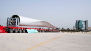 تصویر از بهره برداری از اولین توربین بادی عربستان در ژانویه