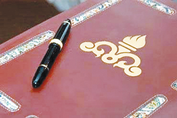 تصویر از مناطق نفت‌خیز و پرشیا در آستانه انعقاد موافقت‌نامهHOA