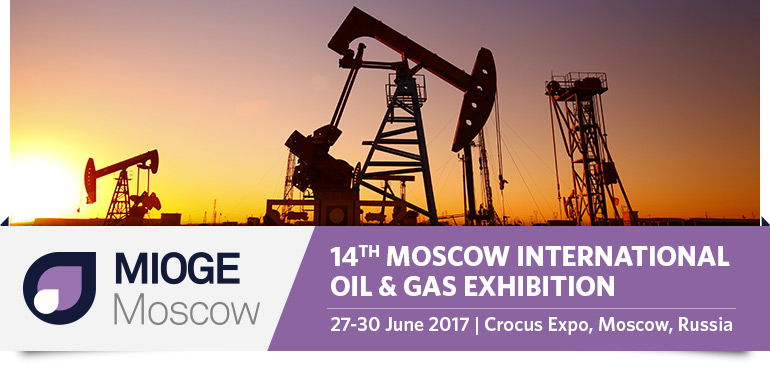 تصویر از نمایشگاه بین‎المللی نفت و گاز مسکو آغاز به کار کرد