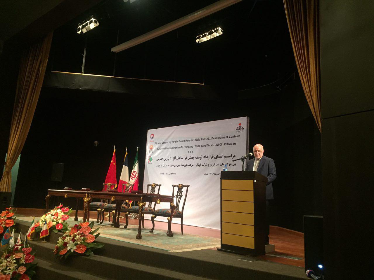 تصویر از پیشتازی توتال در عقد قرارداد را فراموش نمی‌کنیم