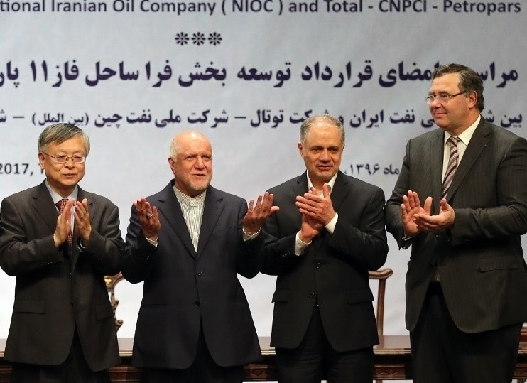 تصویر از قرارداد با توتال کاملا قانونی است