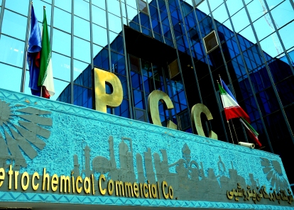 تصویر از بی‌خبری مجلس از وضعیت شرکت بازرگانی پتروشیمی