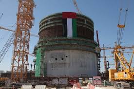 تصویر از برنامه هسته‌ای امارات از 2018 کلید می‌خورد