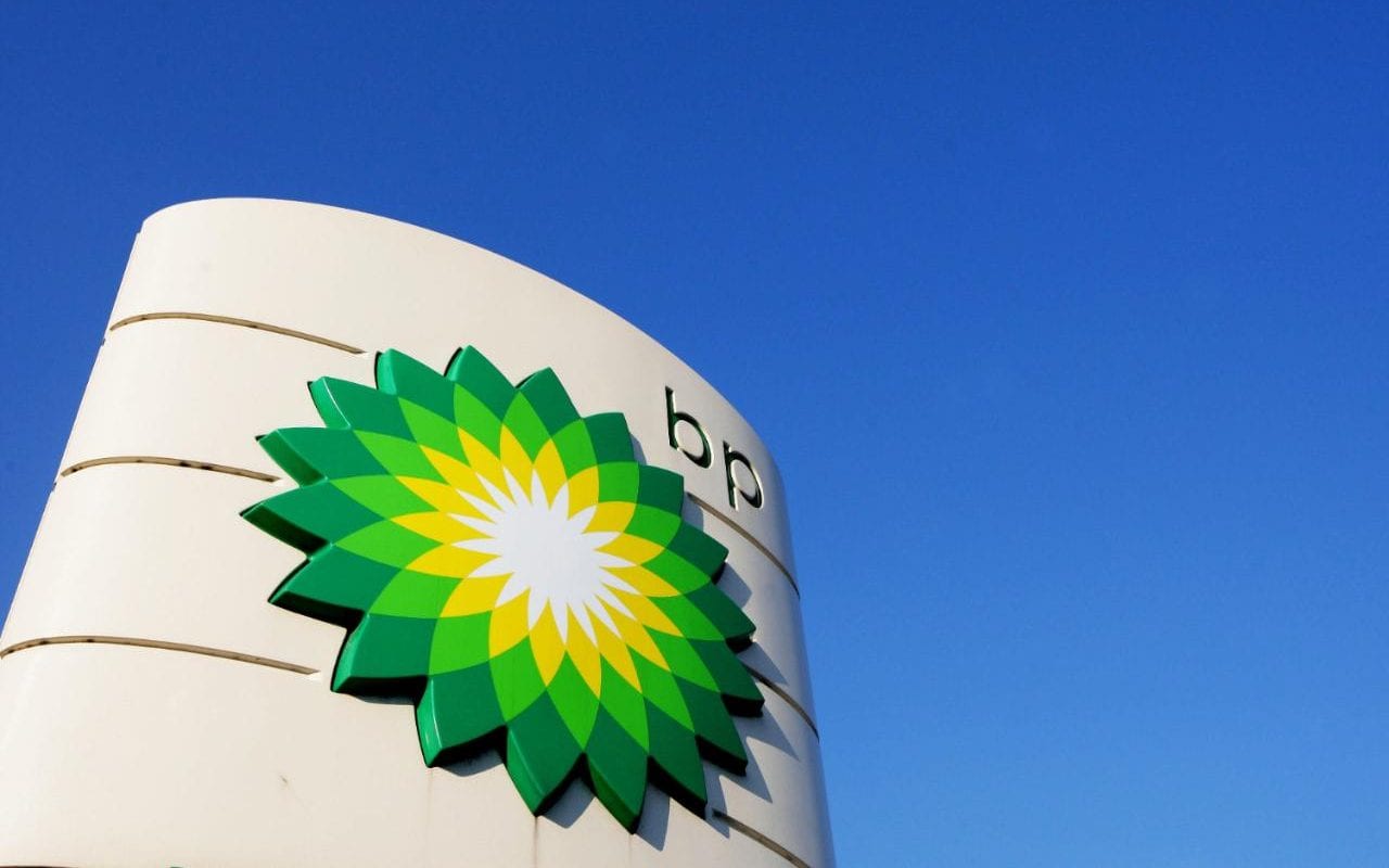 تصویر از کاهش سهم BP در میدان نفتی آذربایجان