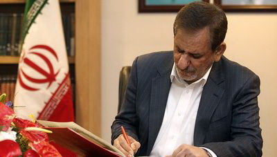 تصویر از چگونگی فروش ارز صادرکنندگان فرآورده‌های پتروشیمی