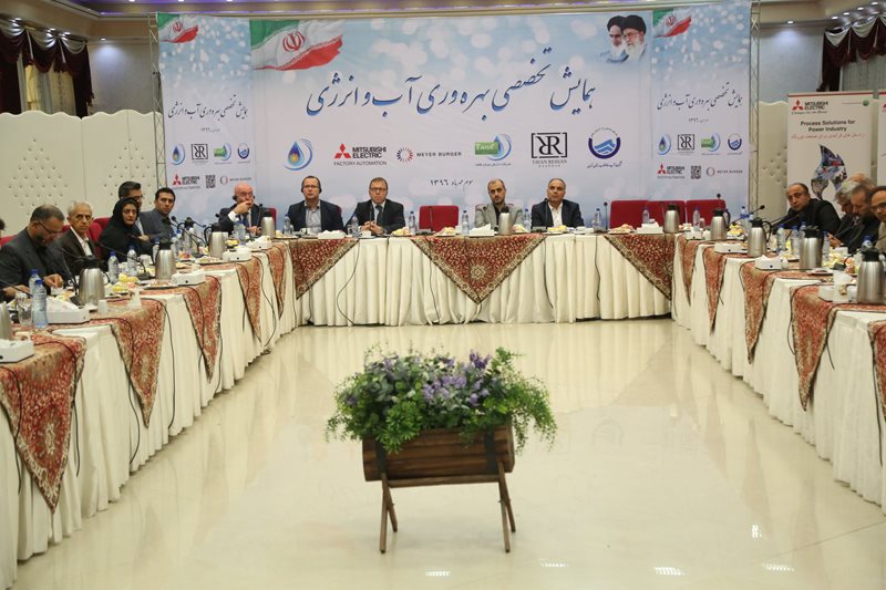 تصویر از آبفای استان تهران از انرژی‌های پاک استفاده کند