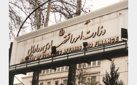 تصویر از مسئول پرونده بابک زنجانی معاون وزیر شد