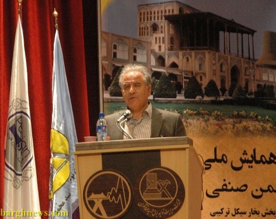 تصویر از افزایش راندمان نیروگاه‌ها تا بیش از ۴۰ درصد