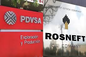 تصویر از جای پای محکم روس نفت در ونزوئلا