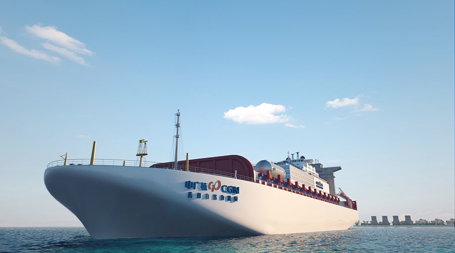 تصویر از چینی‌ها نیروگاه اتمی شناور می‌سازند