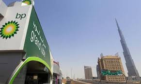 تصویر از مصر، اولویت نخست بزرگان عرصه انرژی