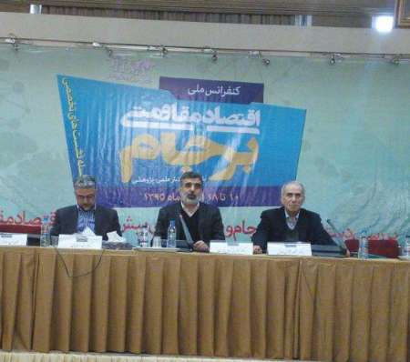 تصویر از اروپا 5 میلیون یورو در نظام ایمنی هسته ای نیروگاه کشور هزینه می کند