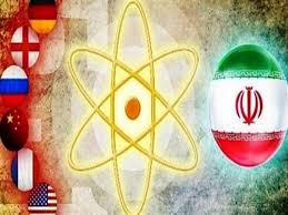تصویر از استقبال آمریکا از گزارش آژانس بین‌المللی انرژی اتمی درباره ایران