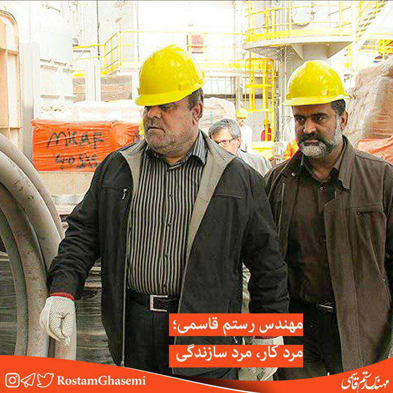 تصویر از نامزدی وزیر نفت احمدی‌نژاد جدی‌تر شد