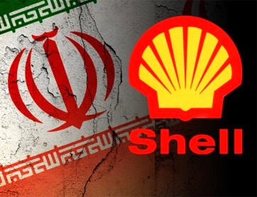 تصویر از شرکت شل، در راه ایران؟
