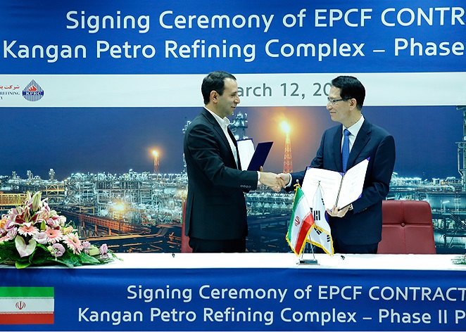 تصویر از قرارداد ساخت فاز دوم پتروپالایش کنگان به مبلغ ٣ میلیارد یورو امضا شد