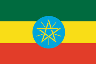 تصویر از اتیوپی به جمع صادرکنندگان گاز جهان می‌پیوندد