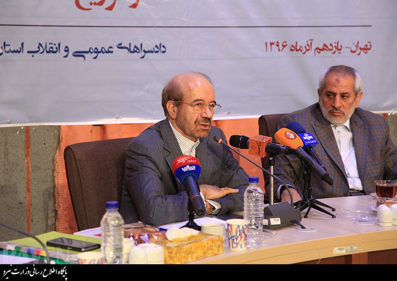 تصویر از تهران طلایه دار نشست زمین در جهان