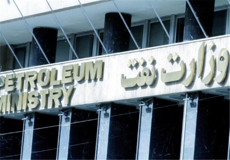 تصویر از توقف موقت آزمون استخدامی وزارت نفت