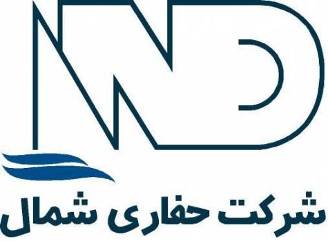 تصویر از تعویق پرداخت حقوق و مطالبات در حفاری شمال