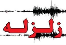 تصویر از زلزله 5 ریشتری در مرز ایران و آذربایجان