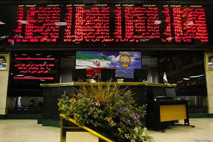 تصویر از هلدینگ خلیج فارس و تاپیکو مانع افت بیشتر شاخص شدند