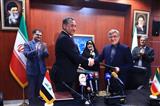 تصویر از تفاهمنامه همکاری ایران و عراق برای مقابله با گرد و غبار امضاء شد
