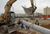 تصویر از 19 میلیارد ریال پروژه آبفای کردستان به بهره‌برداری می‌رسد