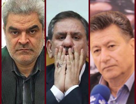 تصویر از کمیته ملی برای حل چالش اعضای استصنا