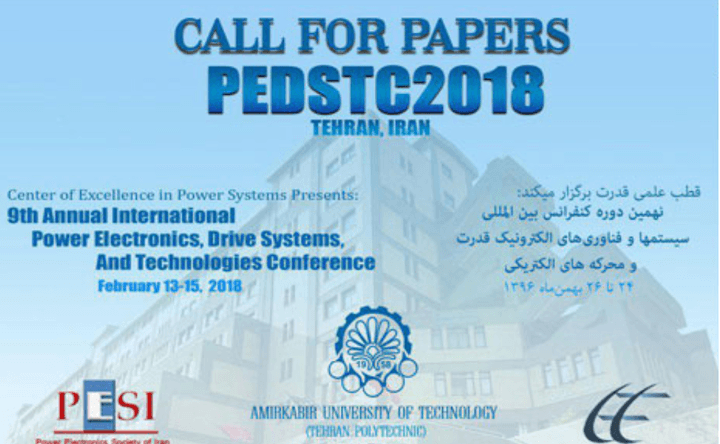 تصویر از کنفرانس سیستم های الکترونیک قدرت