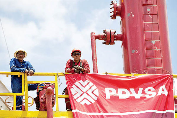 تصویر از عبرت ونزوئلایی پوپولیسم نفتی