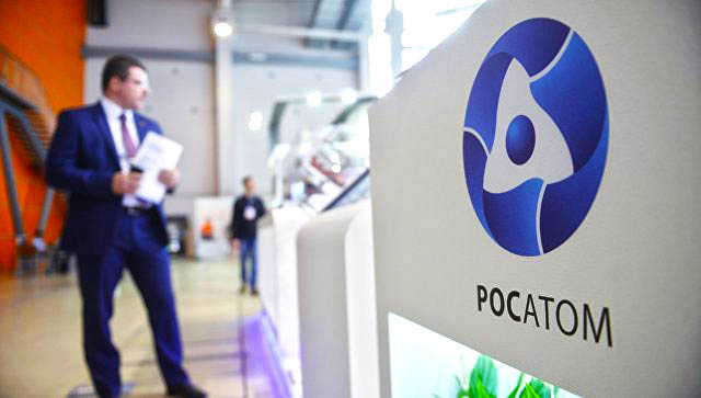تصویر از «روس اتم» سوخت هسته‌ای جدید تولید می کند