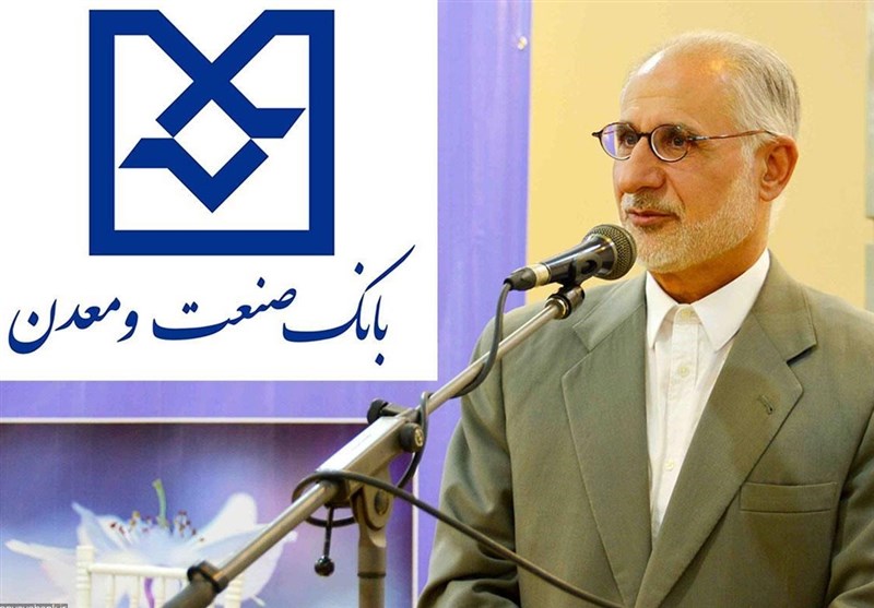 تصویر از بانک صنعت و معدن سرمایه‌گذار توسعه پتروشیمی