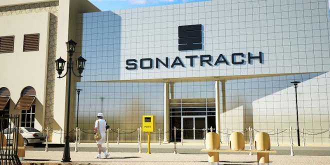 تصویر از مذاکره الجزایر برای توسعه میدان نفتی نصیریه عراق