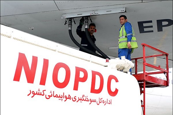 تصویر از واگذاری عملیات سوخت‌گیری هواپیمایی به بخش خصوصی