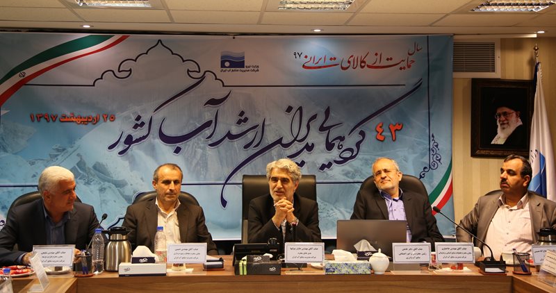 تصویر از بدون ثبت آمار و ارقام معضلات حل نمی‌شوند