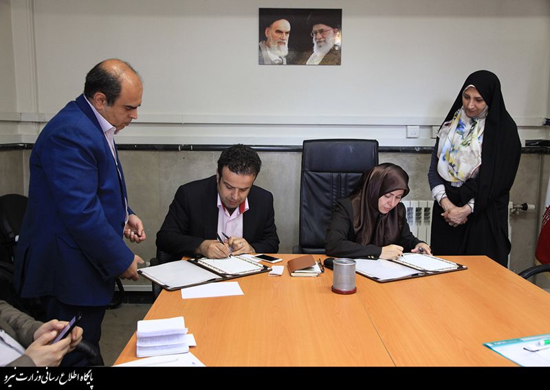 تصویر از وزارت نیرو شهرداری تهران تفاهم‌نامه امضا کردند