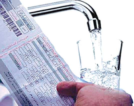 تصویر از شربت تلخی که بالاخره باید سر کشید!