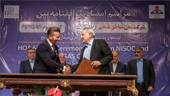 تصویر از خروج آمریکا از برجام برای صدها شرکت یک محدودیت نیست