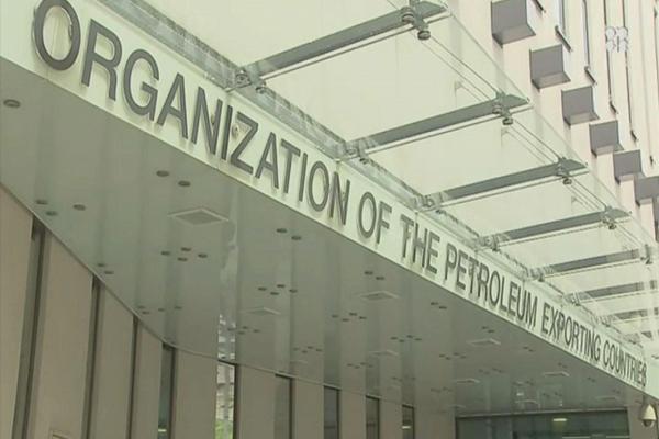 تصویر از اوپک ثبات کوتاه‌مدت و بلندمدت بازار نفت را بررسی می‌کند