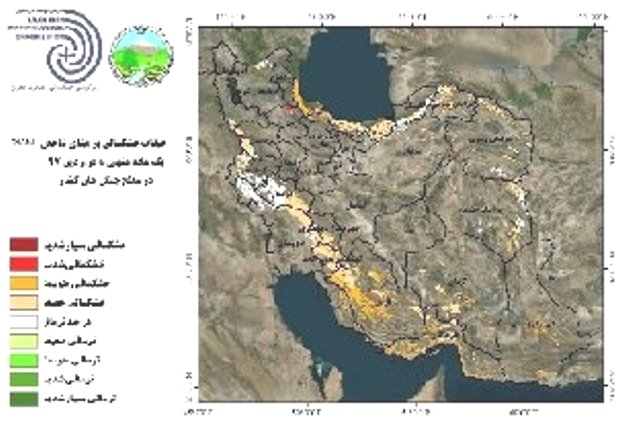 تصویر از نقشه پایش خشکسالی و بحران در منابع طبیعی تهیه شد