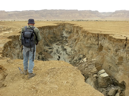 تصویر از ۵۶میلیارد دلار خسارت سالانه فرسایش خاک در ایران است