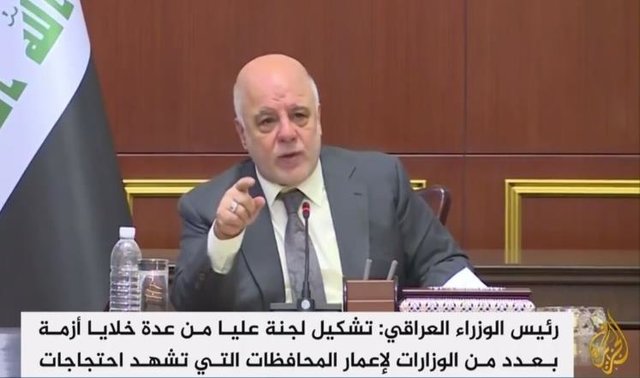 تصویر از العبادی کمیته‌ بحران تشکیل می‌دهد اعتراضات ادامه دارد