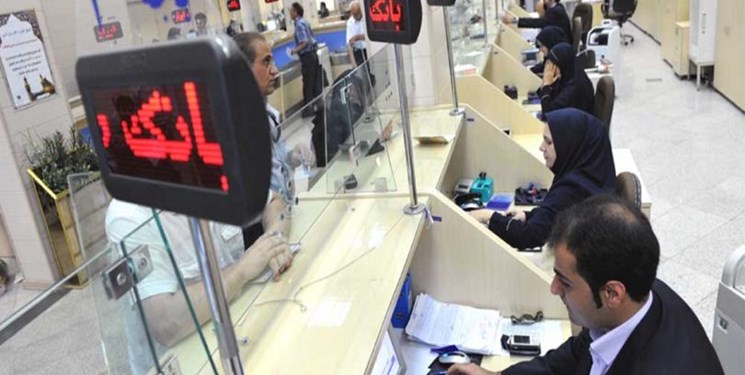 تصویر از اخذ مالیات ۲۵ درصدی از سود سپرده‌های اشخاص حقوقی در سال ۹۸