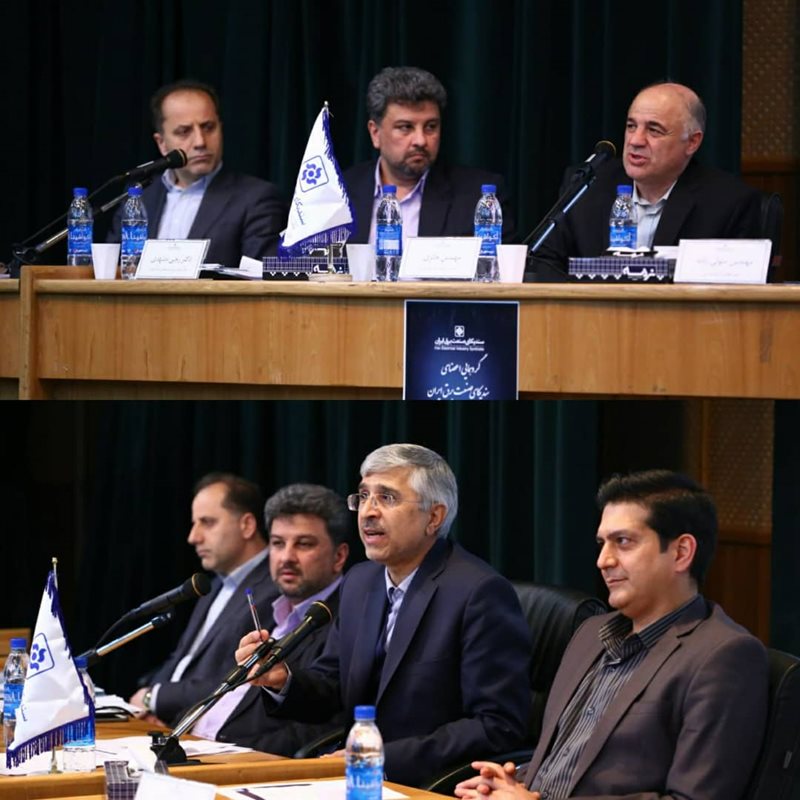 تصویر از دعوت توانیر از بخش خصوصی برای تشکیل کمیته اصلاح الگوی مصرف