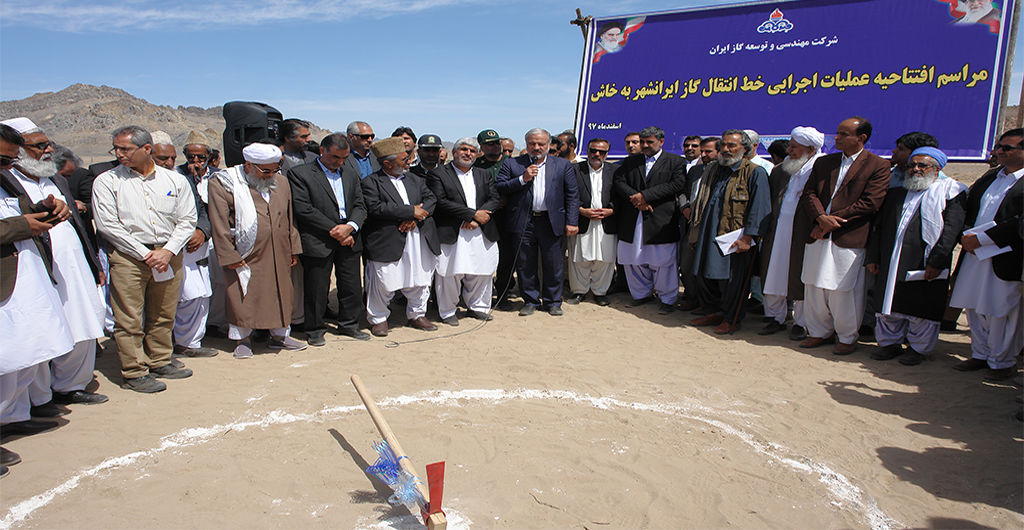 تصویر از عملیات اجرایی پروژه خط انتقال گاز ایرانشهر- خاش آغاز شد