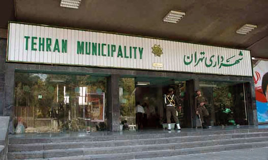 تصویر از احصا نقاط پر خطر شبکه هدایت آب‌های سطحی تهران