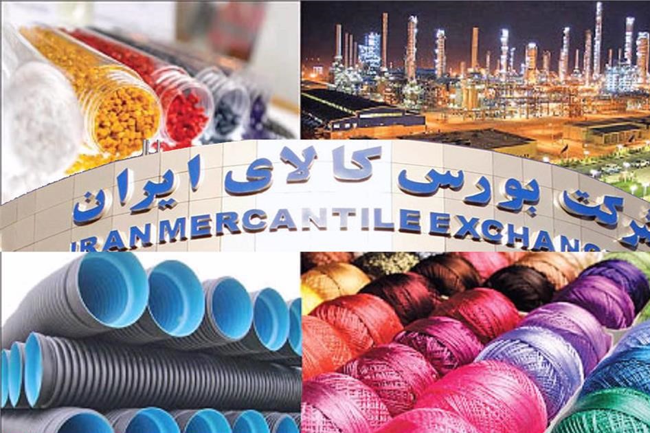 تصویر از معامله حدود 4 میلیون و 700هزار تن محصولات پتروشیمی در بورس کالا