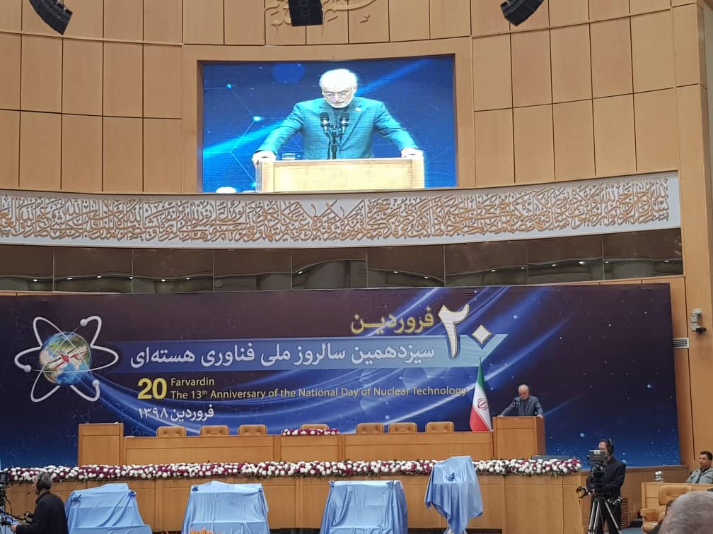 تصویر از ساخت چشمه فوتون های درهم تنیده کوانتومی در ایران