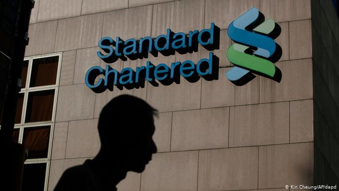 تصویر از جریمه میلیاردی برای بانک استاندارد چارترد به دلیل معامله با ایران
